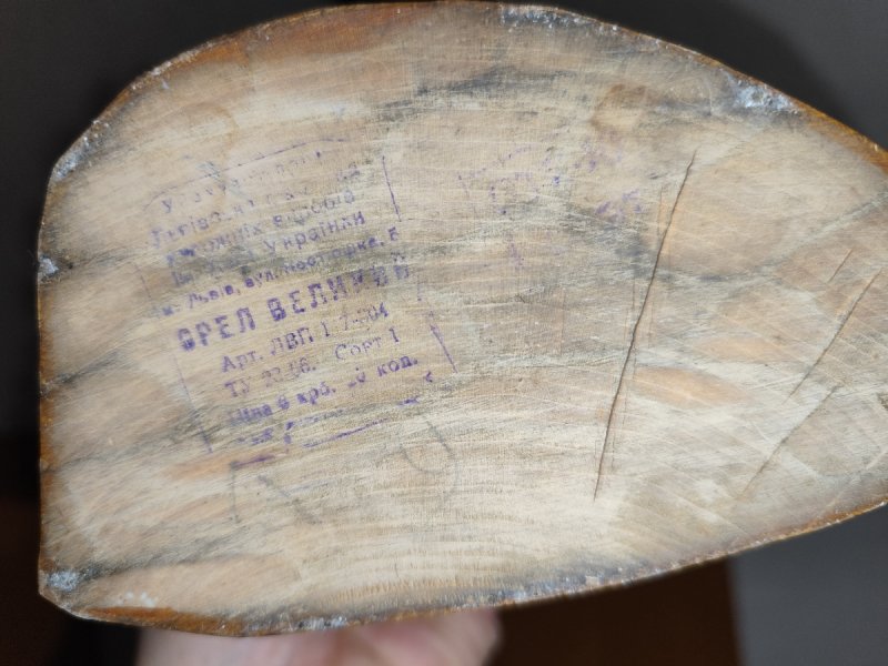 Drewniany orzeł produkcji ZSRR - 01