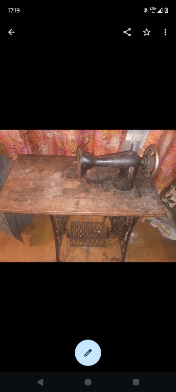 Singer maszyna do szycia Antyk - 02