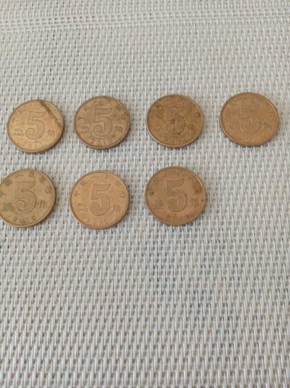 Monety Hongkong - 01