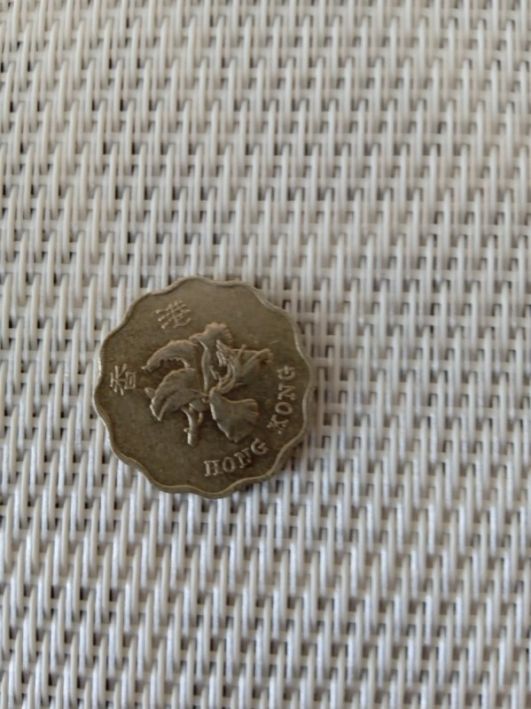 Monety honkong