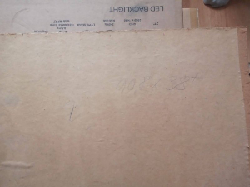 Milosc niebianska Milosc ziemska - 04