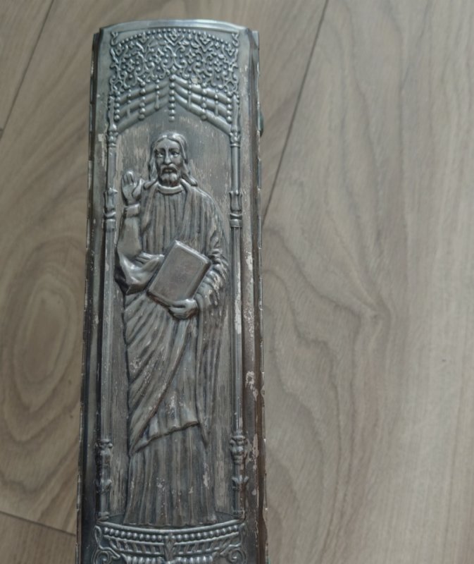 La Sainte Bible du chanoine Crampon. Biblia francu - 04