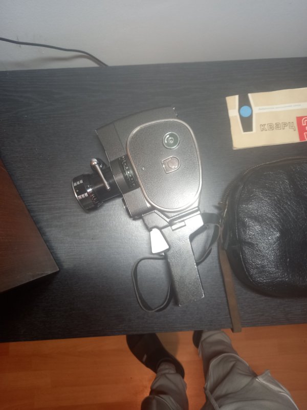 !Kamera Quartz Zoom w bdb stanie (Działa!) + orygi - 06