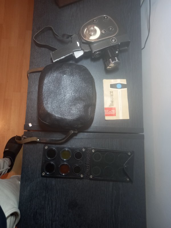 !Kamera Quartz Zoom w bdb stanie (Działa!) + orygi - 07