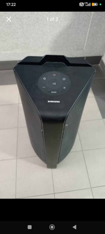 Samsung Soundtower MXT70