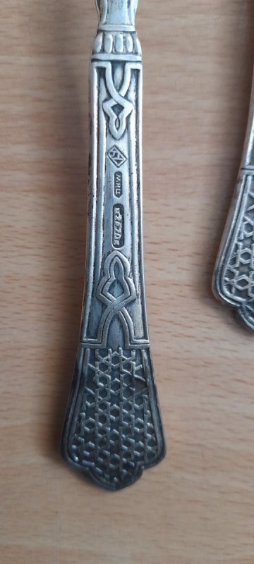 Bogaty komplet sztućców Melchior ZSRR 1969 29 szt - 03